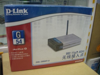 D-Link DWL-2000AP+A 无线网桥 稳定连接的高性能选择