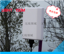 【ubnt无线网桥】最新最全ubnt无线网桥 产品参考信息